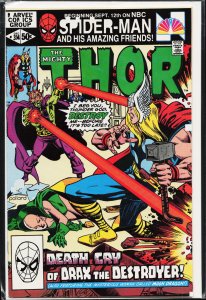 Thor #314 (1981) Thor