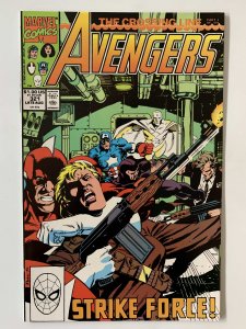 The Avengers #321 NM (1990)