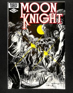 Moon Knight (1980) #21