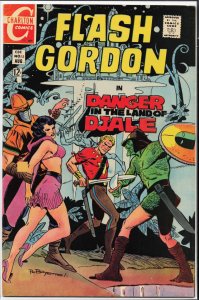 Flash Gordon #15 (1969)