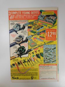 The Invaders #17 (1977)