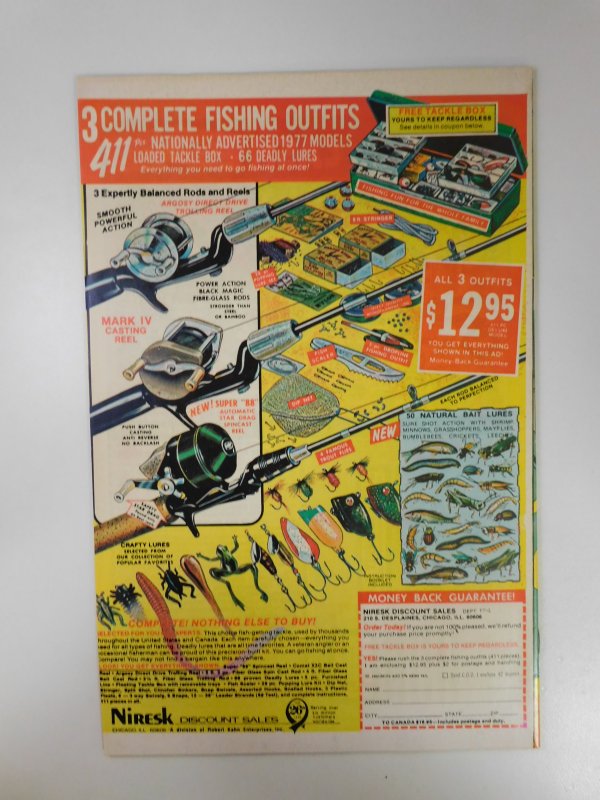 The Invaders #17 (1977)