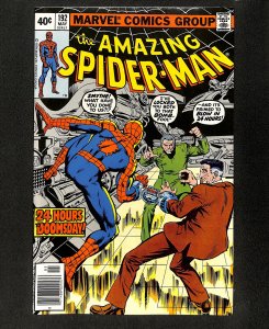 Amazing Spider-Man #192 2nd Appearance Human Fly!