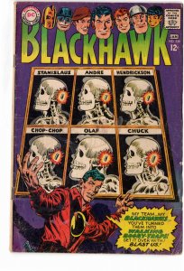 Blackhawk #238 (1968)