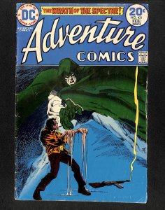 Adventure Comics #431 Spectre Begins!