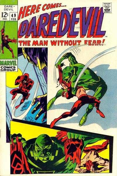 Daredevil (1964 series) #49, VG- (Stock photo)
