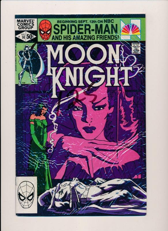 Marvel Comics MOON KNIGHT #11,13,14 Daredevil, 1981 ~ F/VF+ (HX761)