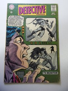 Detective Comics #379 (1968) VG condition
