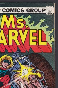 Ms. Marvel #10 Modok VF 8.0 Marvel Comic - Oct 1977