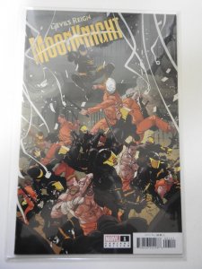 Devil's Reign: Moon Knight Leinil Francis Yu Variant (2022)