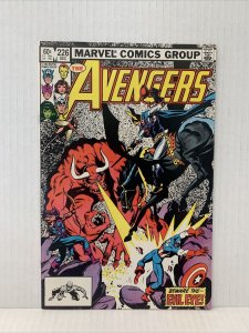Avengers #226