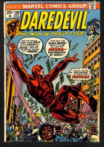 Daredevil #109 (1974)