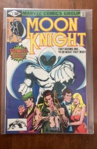 Moon Knight #1 (1980)