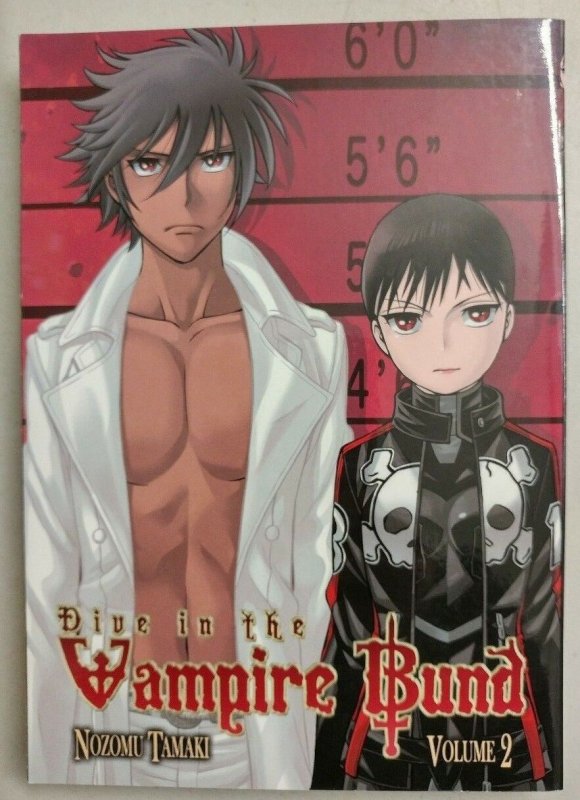 Dive in the Vampire Bund Vol 2 by Nozomu Tamaki (2013 Paperback) Used Manga 