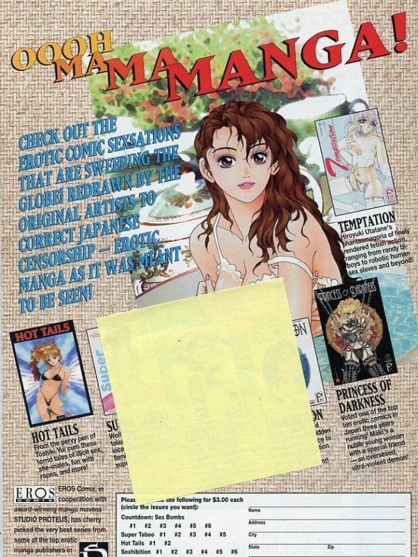 Hot Tails #2 (1996) Eros Adult Comic Grade VG 4.0