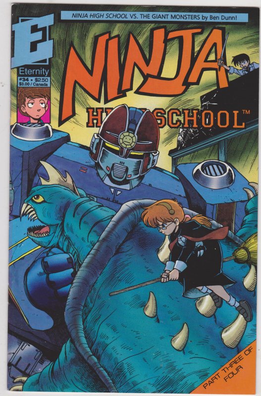 Ninja High School #34