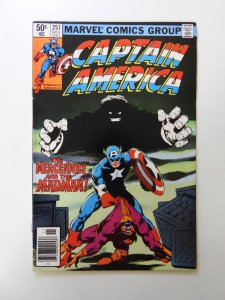 Captain America #251 (1980) VF- condition