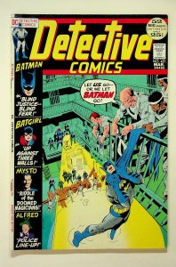 Detective Comics #421 DC Comics Batman Batgirl Bronze Age 1971