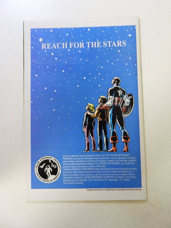 The Uncanny X-Men #195 (1985) VF- condition