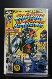 Captain America #237 (1979)