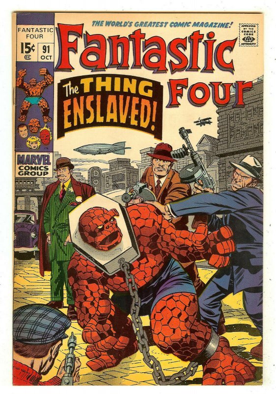 Fantastic Four 91   1st Kree disguised as 1930's era gangsters   1st Torgo