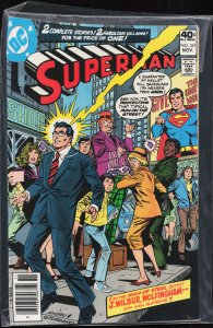 Superman #341 (1979) Superman