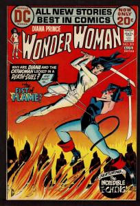 Wonder Woman #201 (Jul 1972, DC) VF