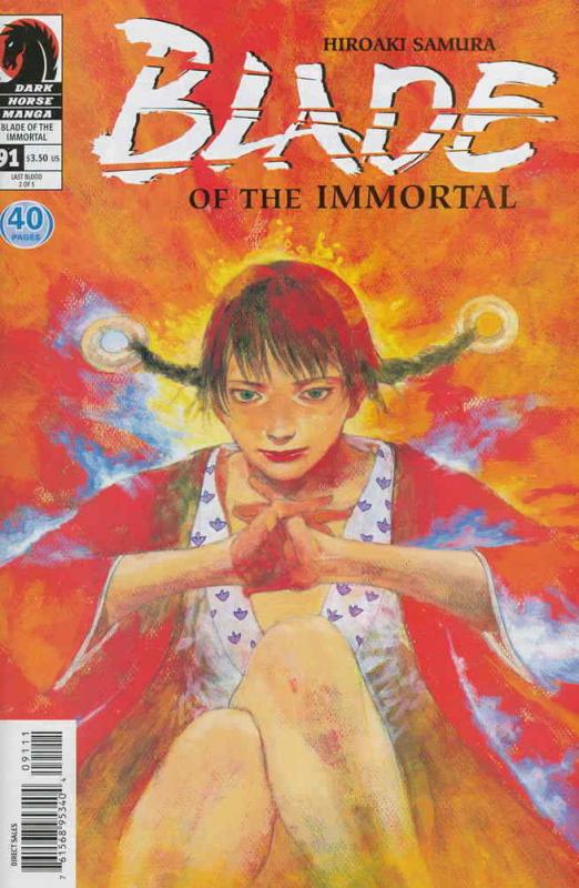 Blade of the Immortal #91 FN; Dark Horse | save on shipping - details inside