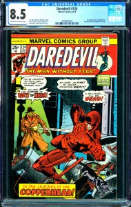 Daredevil #124 Marvel Comics 1975 CGC 8.5 1st Appearance of Copperhead