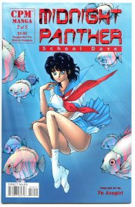 Midnight Panther: School Daze #2 (1998)