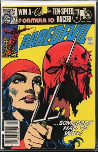 Daredevil #179 (1982) Daredevil