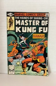 Master of Kung Fu #87 (1980)