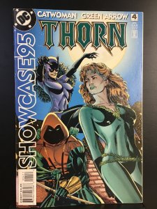 Showcase '95 #4 (1995)