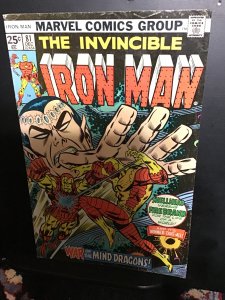 Iron Man #81 (1975)  high-grade black llama, firebrand cover key! VF Wow