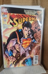 Superman #699 (2010)