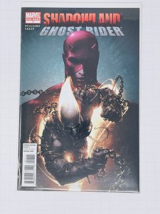 Shadowland: Ghost Rider #1 (2010)