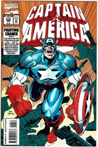 Captain America #426  NM