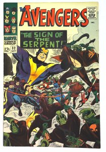 Avengers (1963 series)  #32, NM- (Actual scan)