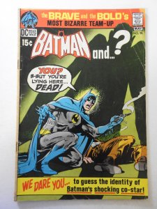The Brave and the Bold #95 (1971) VG Condition