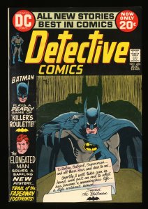 Detective Comics #426 VF/NM 9.0 Batman!
