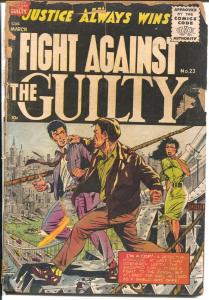 Fight Against The Guilty #23 1955- 1st post code and last series issue-P