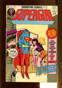 Adventure Comics #407 - Suspicion Confirmed! (5.0/5.5) 1971