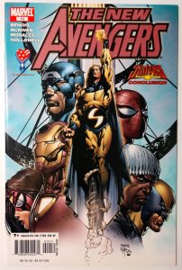 New Avengers #10 (9.4, 2005)