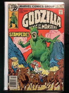 Godzilla #15 (1978)