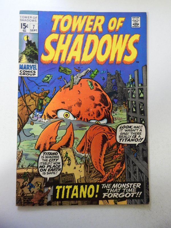 Tower of Shadows #7 (1970) VG/FN Condition