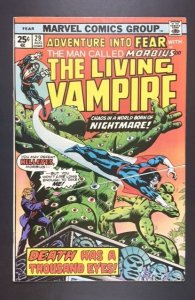 Adventure Into Fear #29 (1975)