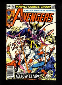 Avengers #204