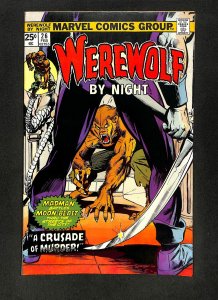 Werewolf By Night #26