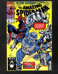 The Amazing Spider-Man #351 (1991)