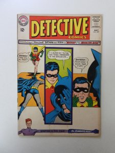 Detective Comics #327 (1964) FN/VF condition